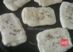 Illustration of how to make beef buns 13