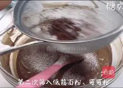 Cake Series~Walnut Brownie Cake Recipe Illustration 6