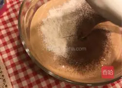 Illustration of how to make Christmas hat strawberry cup cake 8