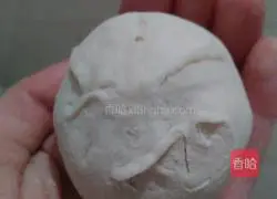 Illustration of how to make mixed vegetable dumplings and dough cakes 13