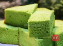 Autumn Spinach Cake Recipe Illustration 1