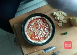 Pizza recipe 12
