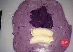 Illustration of how to make Haakon bread (banana, purple sweet potato puree) 2