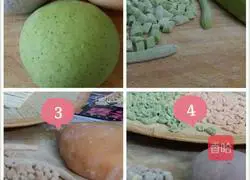 Illustration of how to make colorful vegetable noodles 3