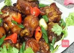 Taiwanese Three Cup Chicken Recipe Illustration 13