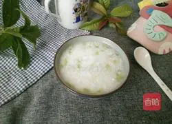 Illustration of how to make chicken porridge 5