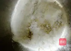 How to make pizza in a pan Illustration 1