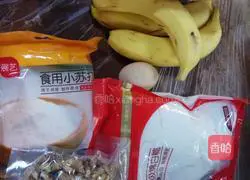 Banana Walnut Pound Cake Recipe Illustration 1