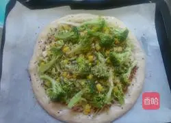 Vegetable pizza recipe 11