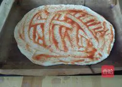 Illustration of how to make rainbow pizza 8