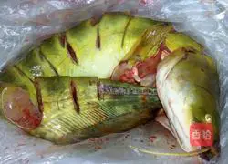 Illustration of spicy and sour fish recipe 1