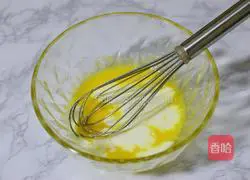 Illustration of how to make cream cup cake 2