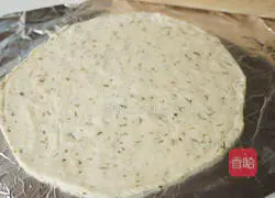 Pizza recipe illustration 6