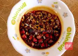 Bread Eggplant recipe illustration 6