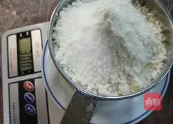 Illustration of how to make banana walnut pound cake 11