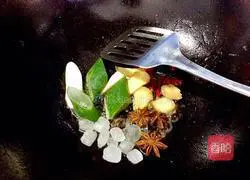 Illustration of how to make Dongpo elbow to attract wealth 13