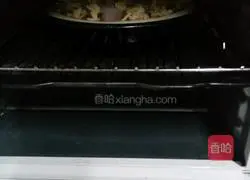 Fresh Fruit Pizza Recipe Illustration 12