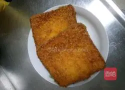 Illustration of how to make dried fruit bread 4