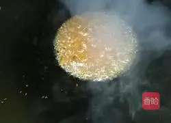 Illustration of how to make minced meat vermicelli and baby vegetables 5