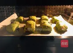 Yoghurt Matcha Cranberry Scone Illustration of practice 12