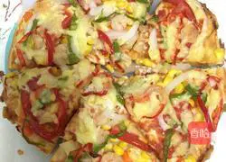 Nine-inch colorful pizza recipe 9