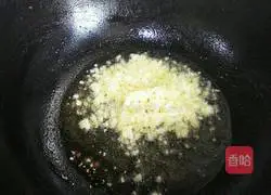 Illustration of how to make garlic vermicelli and baby vegetables 3