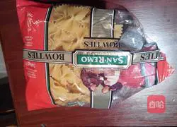 Illustration of how to make ham spaghetti 1