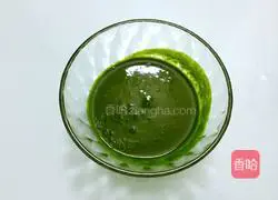 Spinach chiffon Cake recipe illustration 1