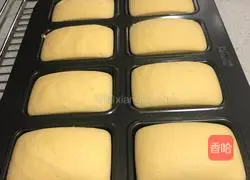 Illustration of how to make yogurt cake (water bath method) 8