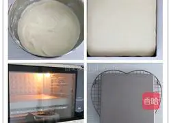 Katie's cake recipe illustration 3