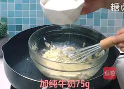 Cake Series~Illustration of how to make light cheesecake 2