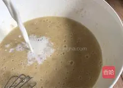 Banana Muffin Cake Recipe Illustration 7