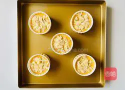 How to make delicious low-calorie pumpkin whole wheat muffin cake 4