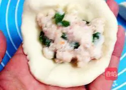 Illustration of how to make chive meatloaf 4