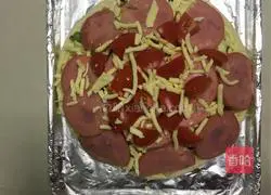 Assorted Potato Pizza (Simple Oven Version) Recipe Illustration 10