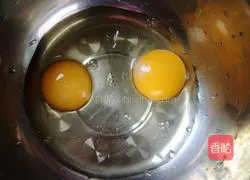 Children's healthy pizza recipe 2