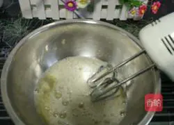 Yoghurt Cake Recipe Illustration 9