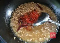 Illustration of how to make Qishan Saozi 12