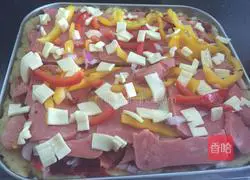 Colored pepper pizza recipe 5