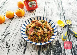 Illustration of how to make Shanghai vegetable rice 16