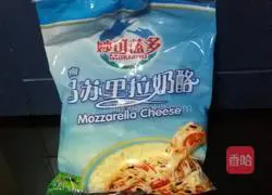 Illustration of how to make shrimp pizza 2