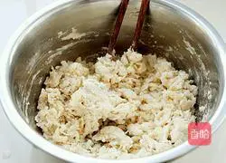 Vegetable Bacon Pizza (Nine Inch) Recipe Illustration 2