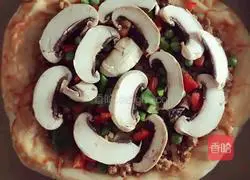 Illustration of how to make minced meat pizza 2 