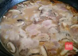 Illustration of how to make fresh fish and sheep 9