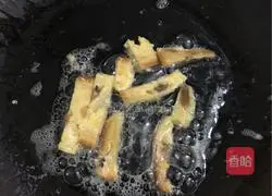 Omelette bread sticks Illustration of how to do it 5