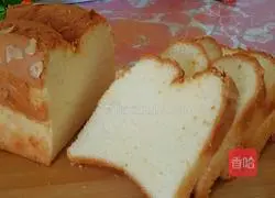 Gold Pillow Cake Recipe Illustration 27