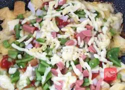 First Ray of Sunlight (Homemade Pizza) Illustration 3