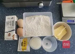 Illustration of making rose cinnamon rolls 1