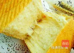 Whole wheat yogurt toast recipe 21