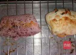 Hakon Bread (Peanut Longan Soft European) Recipe Illustration 9